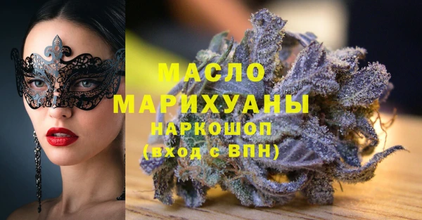 PSILOCYBIN Баксан